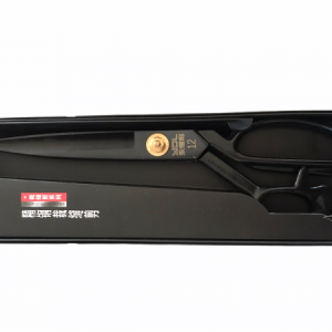 Foarfeca pentru Croitorie Neagra