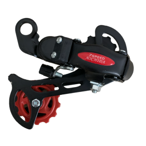 Schimbator spate mare cu imbus